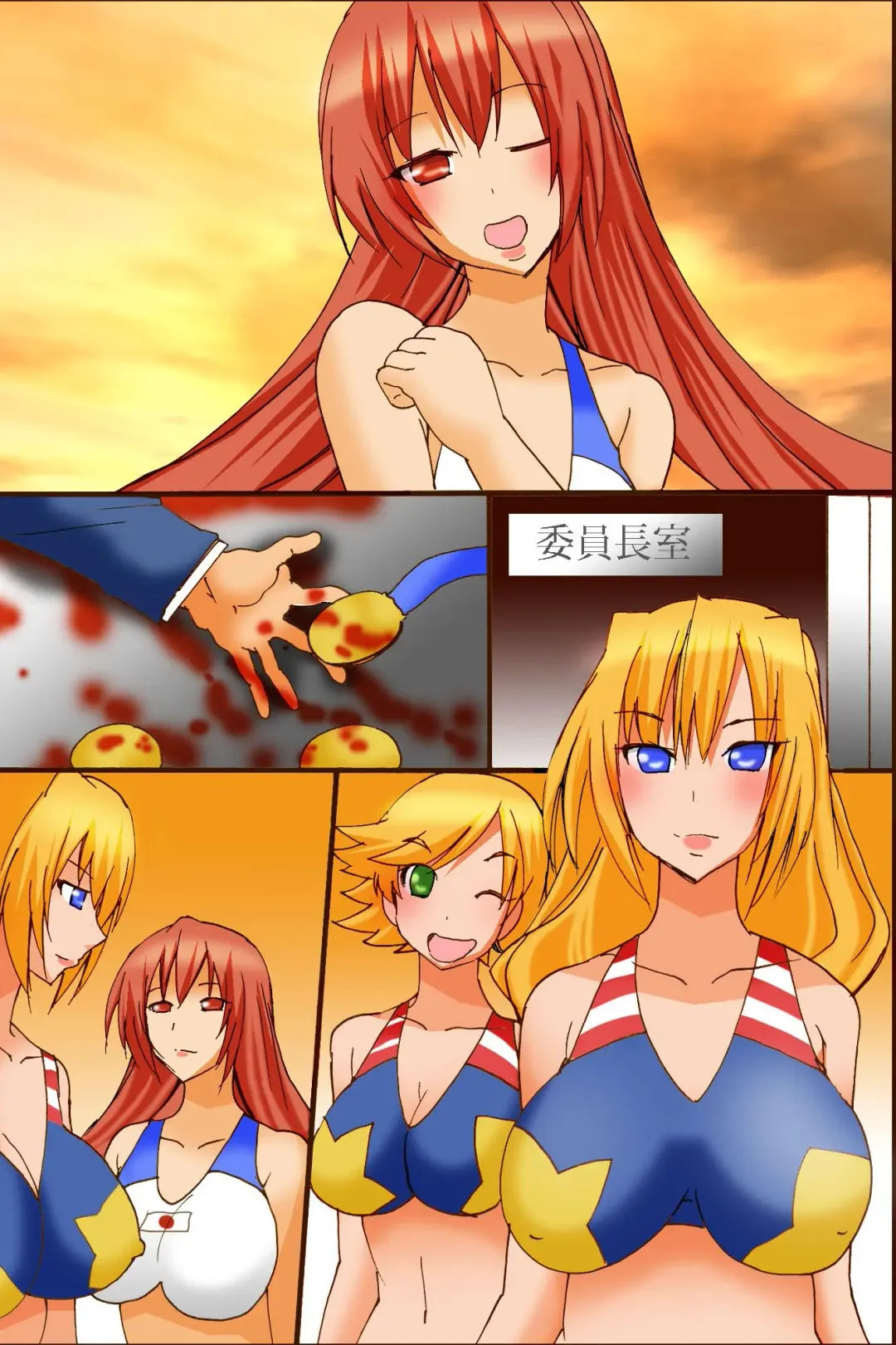 [Tamposa] Ano Sekai-teki Taikai ga Sports de naku Sex no Saiten ni Nattara Fhentai - Page 115