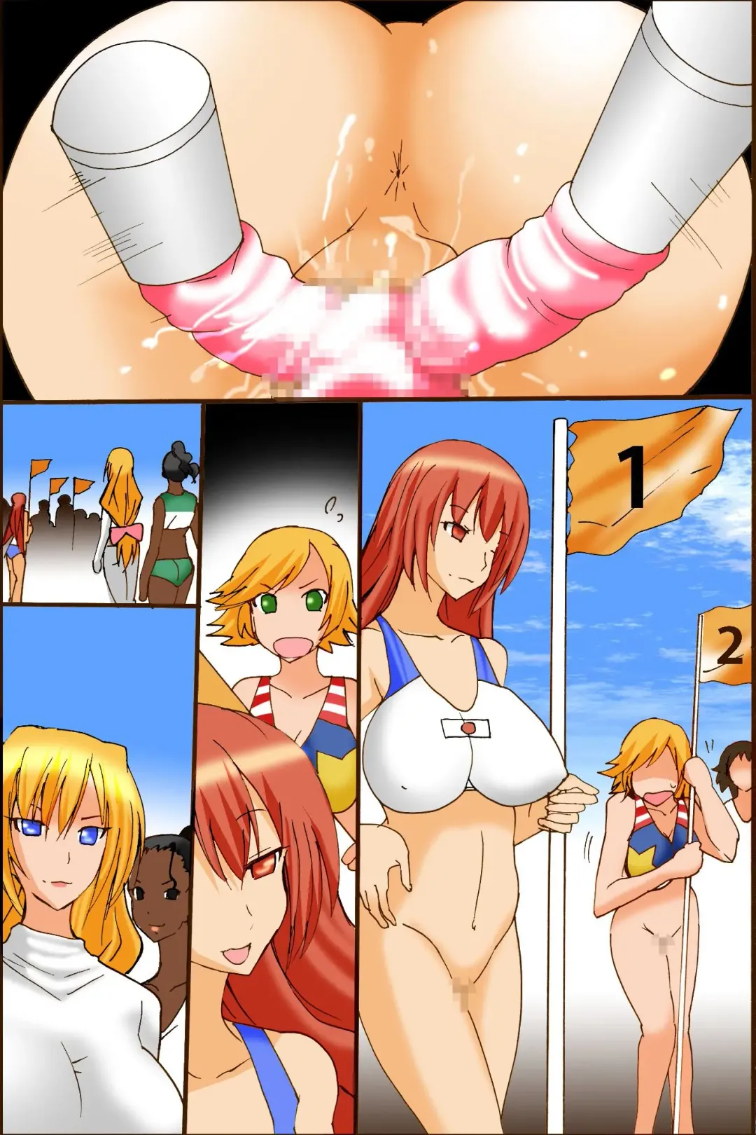 [Tamposa] Ano Sekai-teki Taikai ga Sports de naku Sex no Saiten ni Nattara Fhentai - Page 78