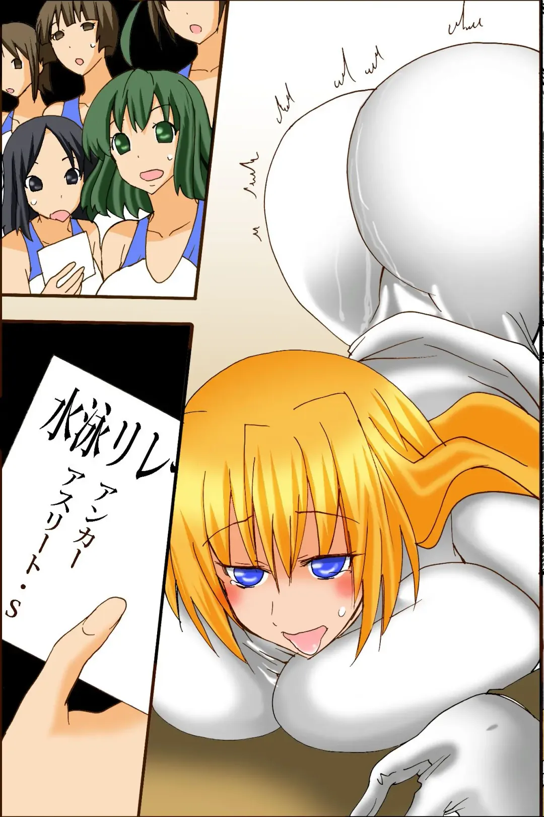 [Tamposa] Ano Sekai-teki Taikai ga Sports de naku Sex no Saiten ni Nattara Fhentai - Page 84