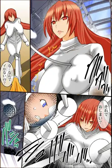 [Tamposa] Ano Sekai-teki Taikai ga Sports de naku Sex no Saiten ni Nattara Fhentai - Page 20