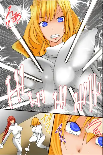 [Tamposa] Ano Sekai-teki Taikai ga Sports de naku Sex no Saiten ni Nattara Fhentai - Page 21