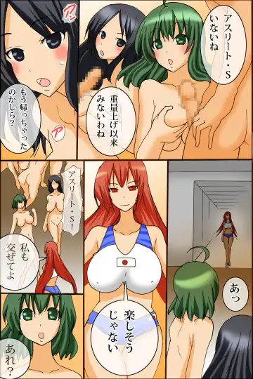 [Tamposa] Ano Sekai-teki Taikai ga Sports de naku Sex no Saiten ni Nattara Fhentai - Page 52