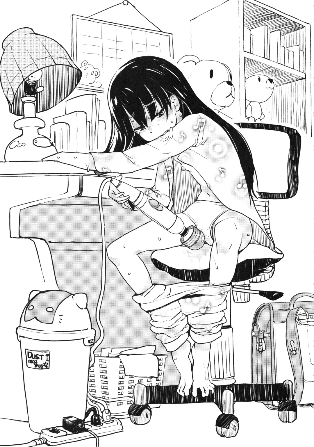 Shougakusei 11 Fhentai - Page 13