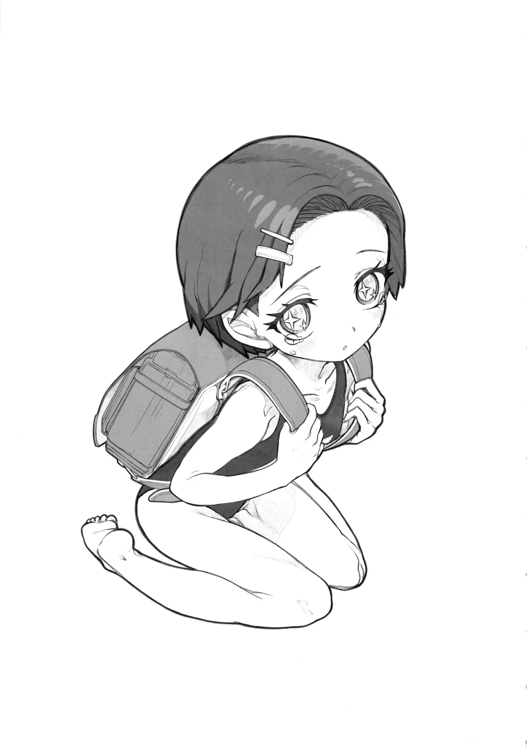 Shougakusei 11 Fhentai - Page 27