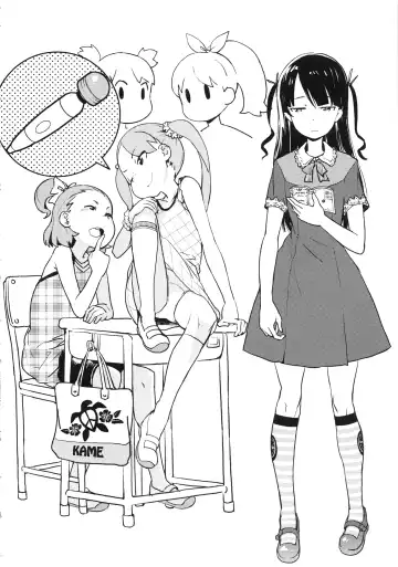 Shougakusei 11 Fhentai - Page 12