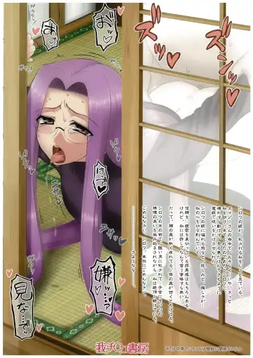 [Kobanya Koban] Netorareta Hime Kihei ~Tsui no Kusari~ Zenpen Fhentai - Page 34