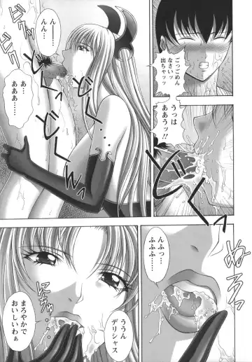 [Kai Masamura] Baku Sokomade-Icchau!? Fhentai - Page 175