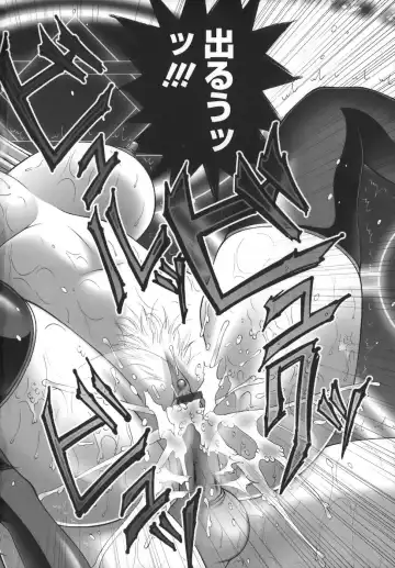 [Kai Masamura] Baku Sokomade-Icchau!? Fhentai - Page 180