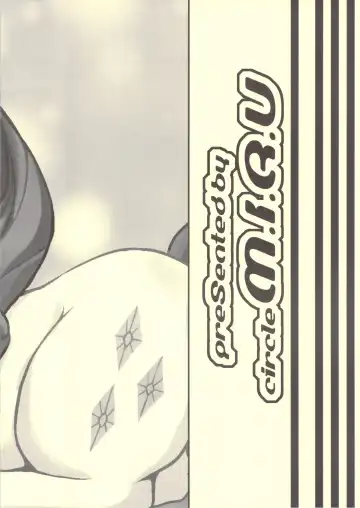 [Oshiume Nyora - Yukaran Nosuke] S Sukoshi B Bouken Shichatta Fhentai - Page 10