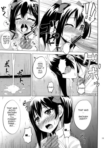 [Coupe] LOVE 25% Fhentai - Page 13