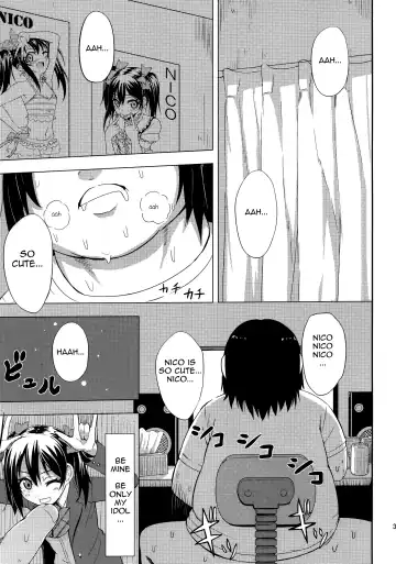 [Coupe] LOVE 25% Fhentai - Page 3