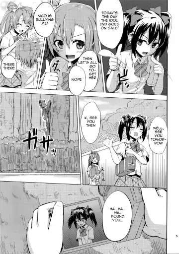 [Coupe] LOVE 25% Fhentai - Page 5