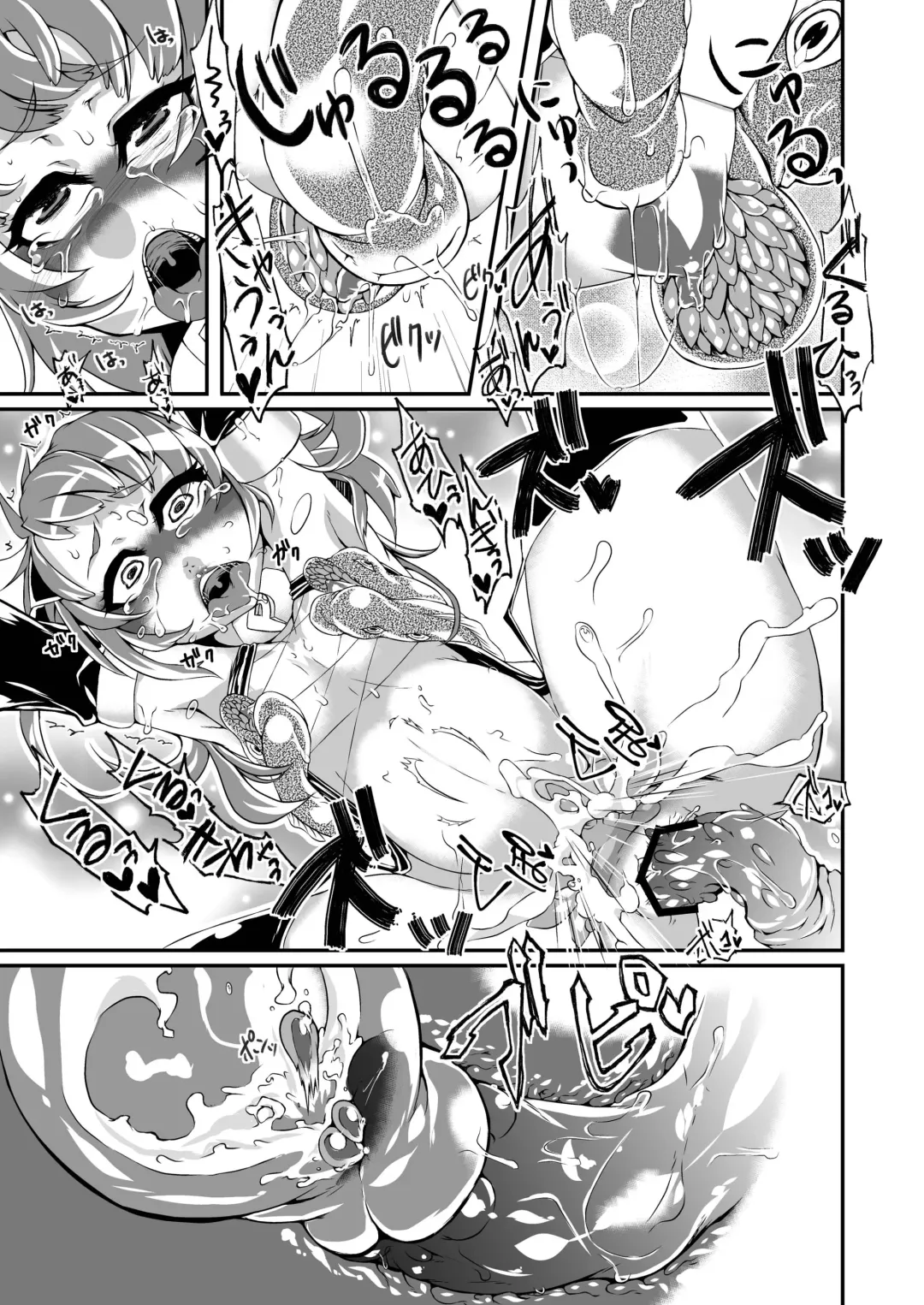 [Rir] Mahou Shoujo Akebi-chan ~Suichuu sen! Yatsume Modoki no Mure!~ Fhentai - Page 25