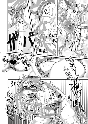 [Rir] Mahou Shoujo Akebi-chan ~Suichuu sen! Yatsume Modoki no Mure!~ Fhentai - Page 10
