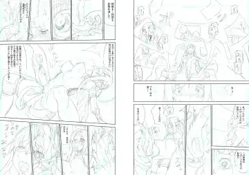 [Enoughmin] [Enoughmin (Yarai Akira) Fairy Princess Fhentai - Page 12