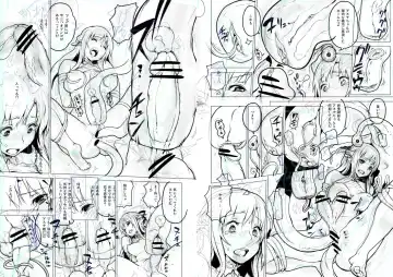 [Enoughmin] [Enoughmin (Yarai Akira) Fairy Princess Fhentai - Page 5