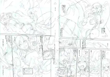 [Enoughmin] [Enoughmin (Yarai Akira) Fairy Princess Fhentai - Page 7