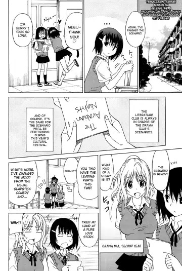 [Otono Natsu] Joshikousei no Koshitsuki -Engekibu hen- (decensored) Fhentai - Page 6