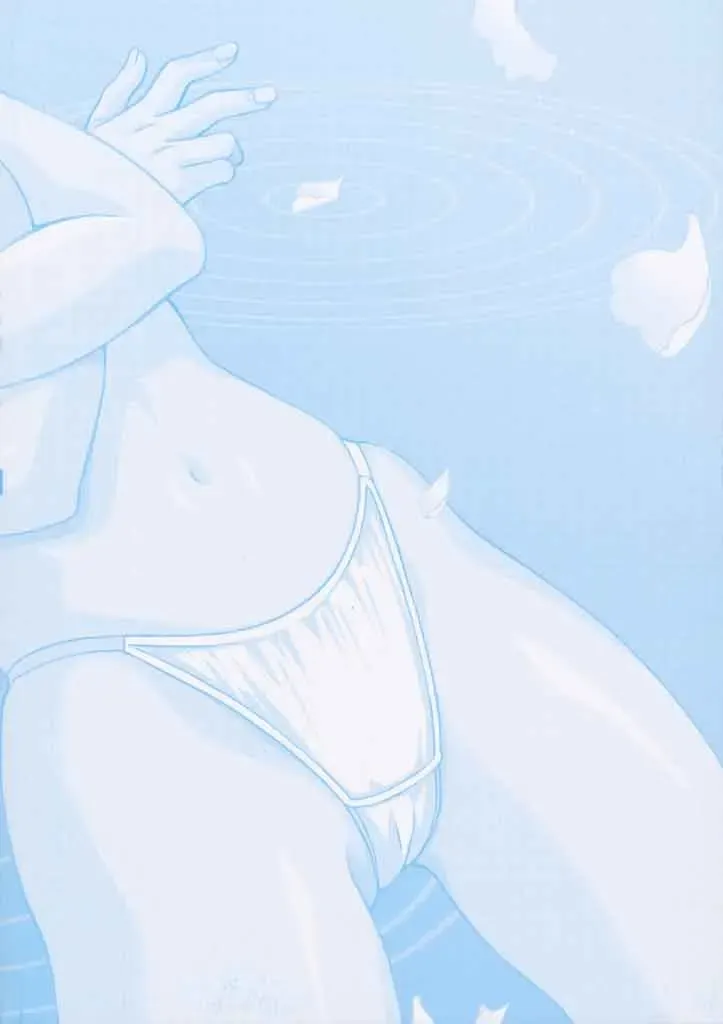 [Hatsuki Kyou] Quo Vadis 2 -Shijin- Fhentai - Page 170