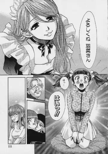 [Hatsuki Kyou] Quo Vadis 2 -Shijin- Fhentai - Page 112