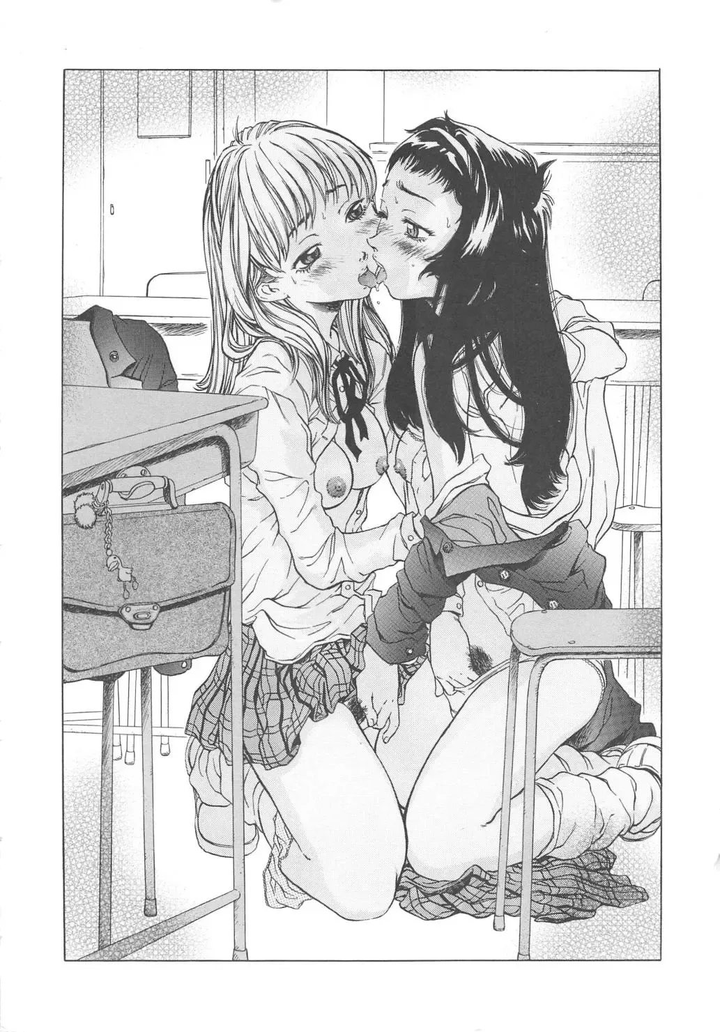 [Shiina Ahiru] Sweet Bakery Fhentai - Page 162