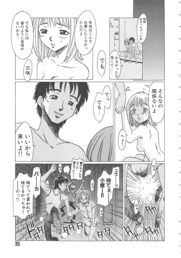 [Shiina Ahiru] Crazy Love Fhentai - Page 35