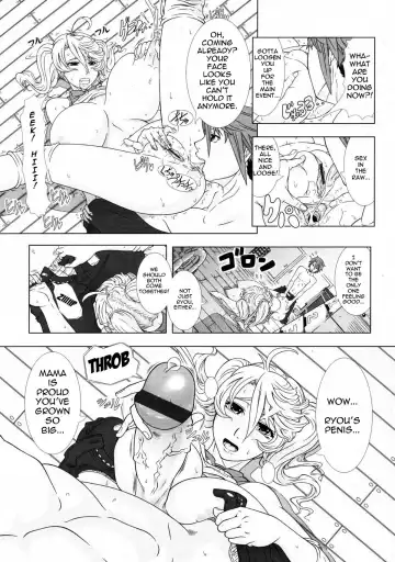 [Shinozuka Yuuji] Eromama Fhentai - Page 9