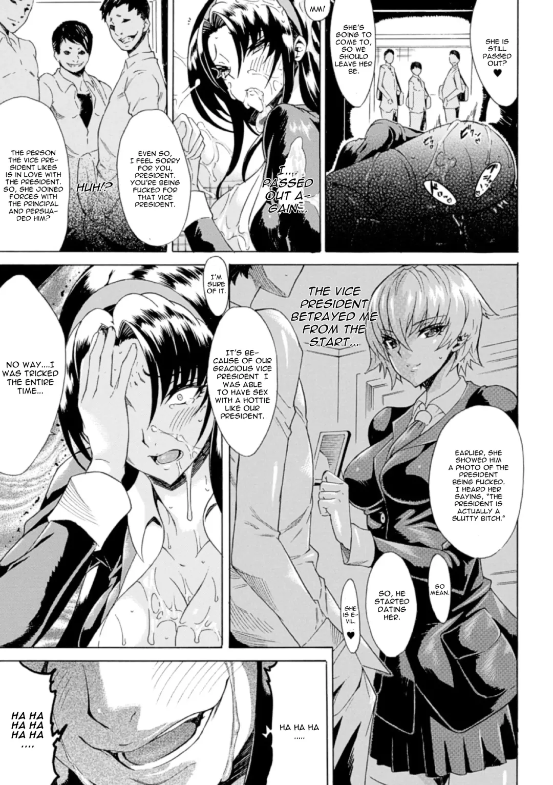 [Tokisana] Shinsei Reizoku Seitokai Fhentai - Page 9