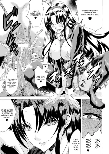 [Tokisana] Shinsei Reizoku Seitokai Fhentai - Page 17