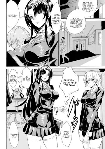 [Tokisana] Shinsei Reizoku Seitokai Fhentai - Page 2