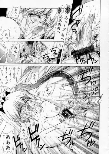 [Sasaki Mizuki] Vibration Fhentai - Page 140