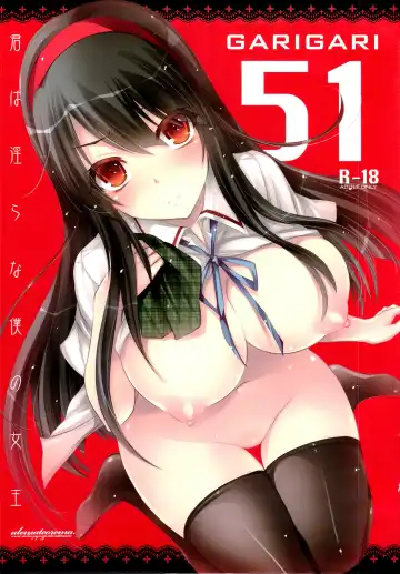 Read [Kobayashi Youkoh] GARIGARI51 - Fhentai