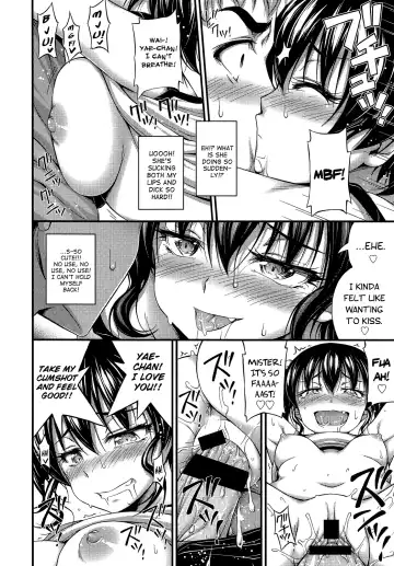 [Noise] Okashina Ko Fhentai - Page 14