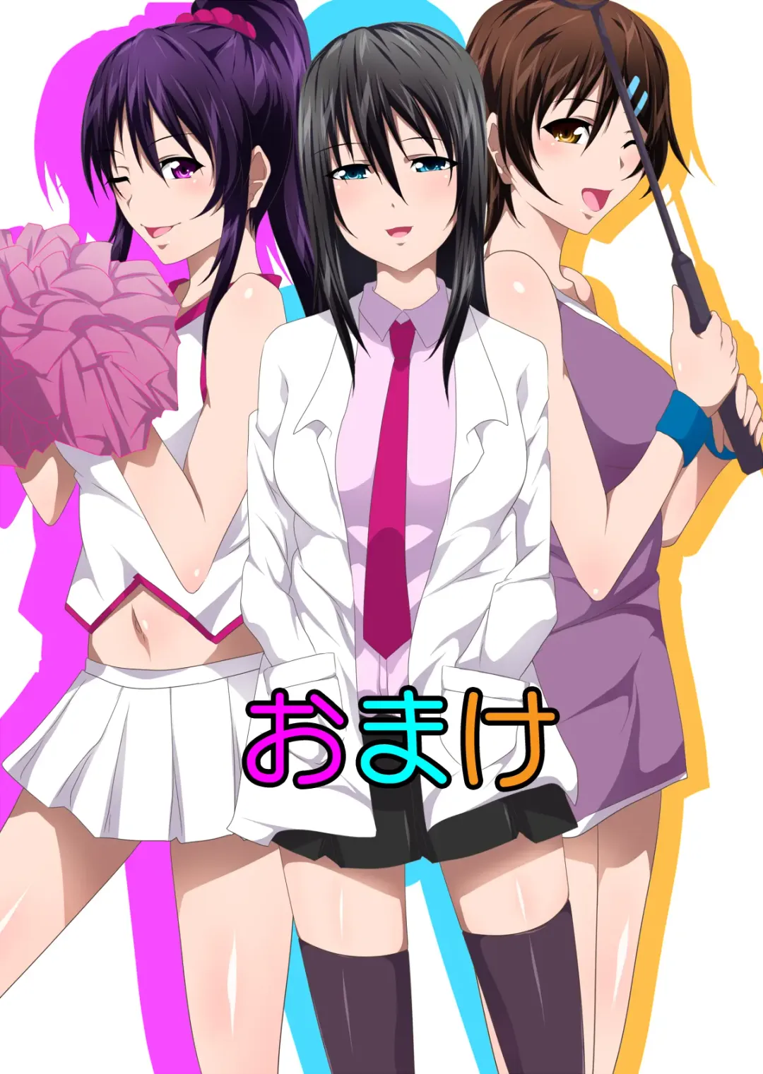 Bukatsu Kanojo 2 Fhentai - Page 22