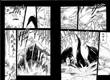 [Mii Akira] Lunatic Night 1 Fhentai - Page 23