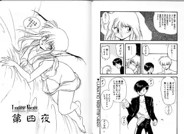 [Mii Akira] Lunatic Night 1 Fhentai - Page 36
