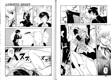 [Mii Akira] Lunatic Night 1 Fhentai - Page 64