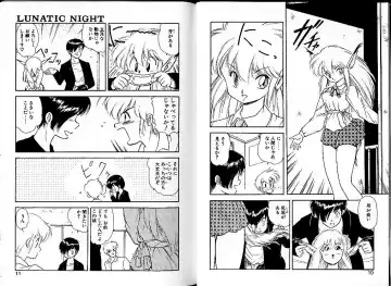 [Mii Akira] Lunatic Night 1 Fhentai - Page 9