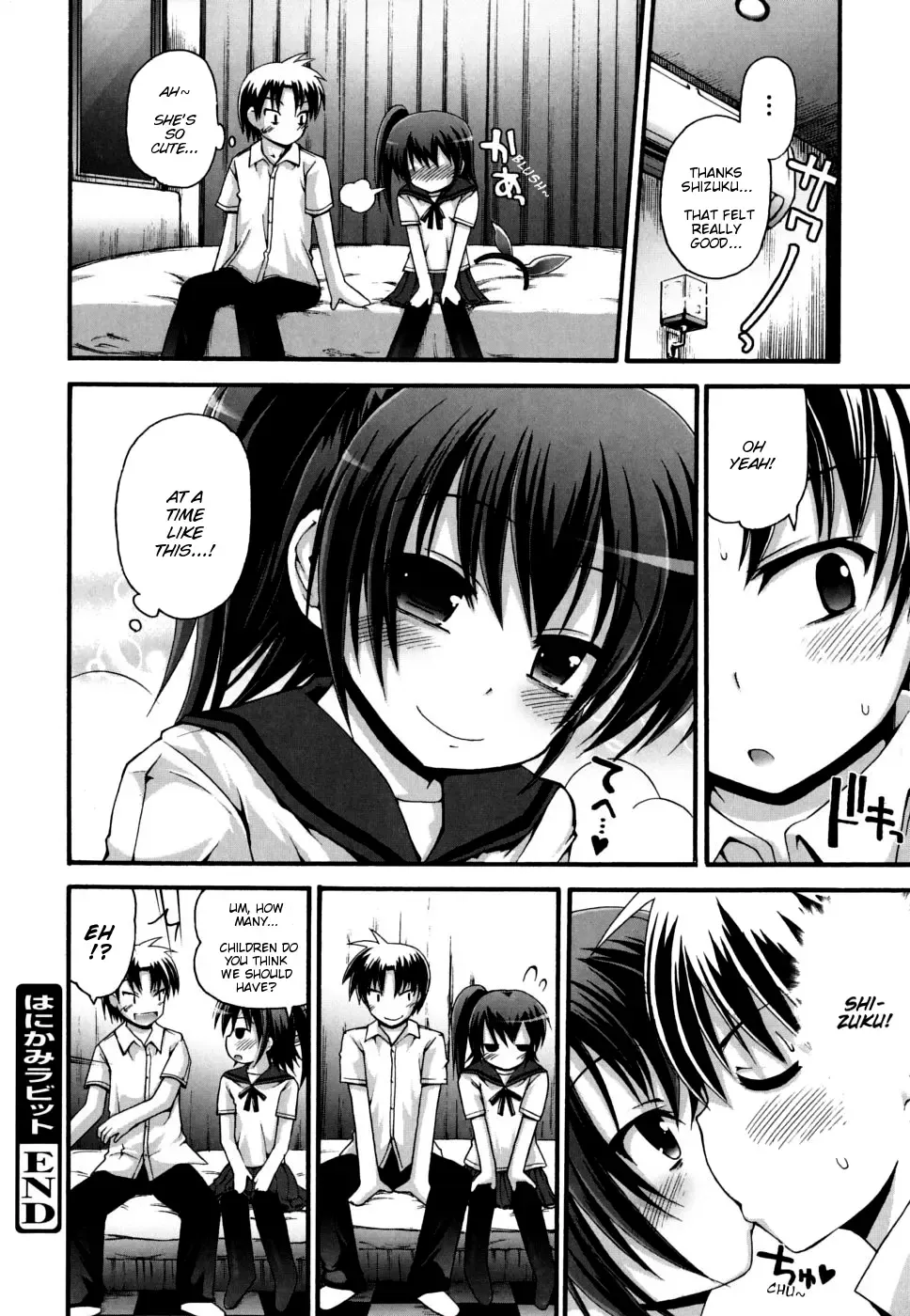 [Fujisaka Lyric] Hanikami Rabitto | Bashful Rabbit (decensored) Fhentai - Page 16