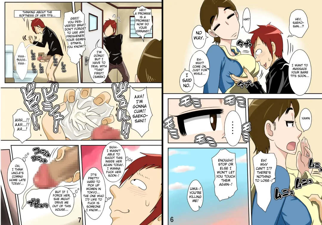 Isourou Saki no Obasan ni Hameru! Fhentai - Page 5