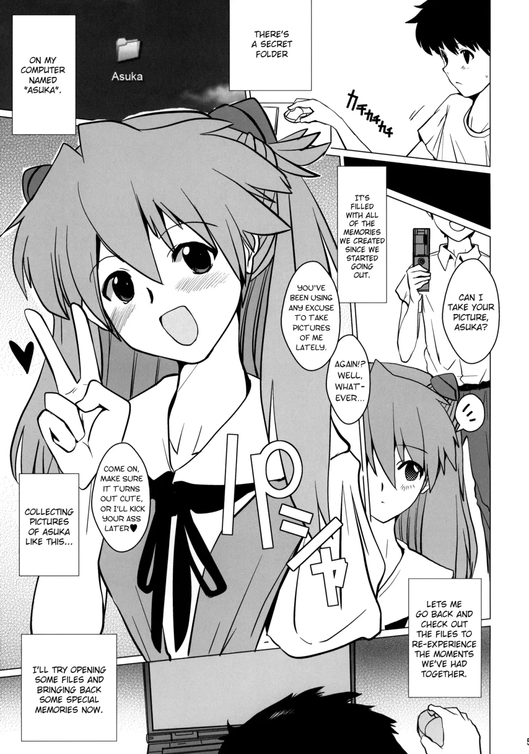 [Dokurosan] Shikinami Chinpo Peace | Shikinami Cock Peace Fhentai - Page 4