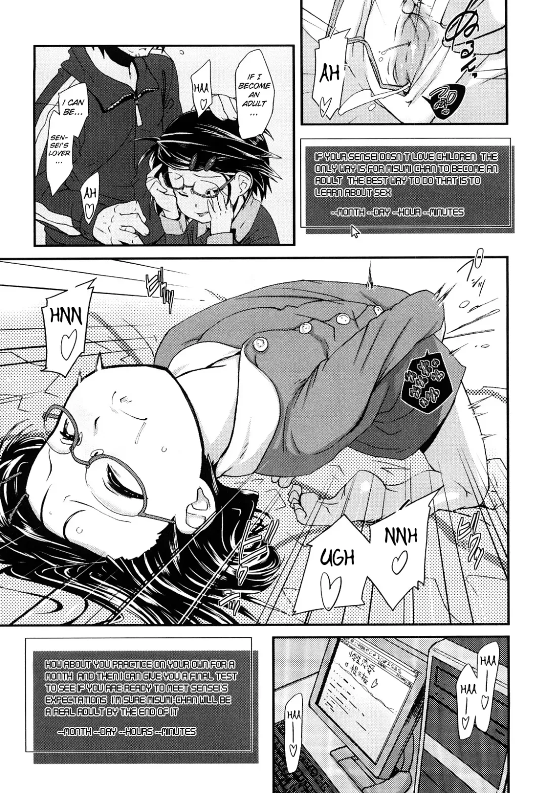 [Maeshima Ryou] Misumi-chan no Otona Kyoushitsu | Misumi's Adult Education Fhentai - Page 3