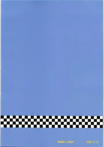 [Mumu] Aegis no Hon Fhentai - Page 10