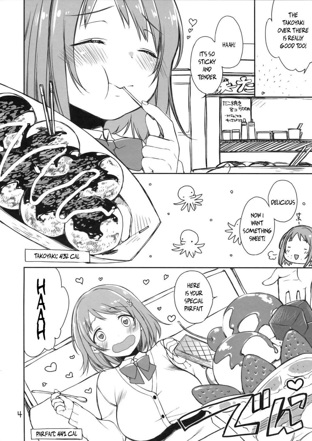 [Sumeragi Kohaku] Mimura Kanako wa Yoku Taberu | Mimura Kanako Eats A Lot Fhentai - Page 3