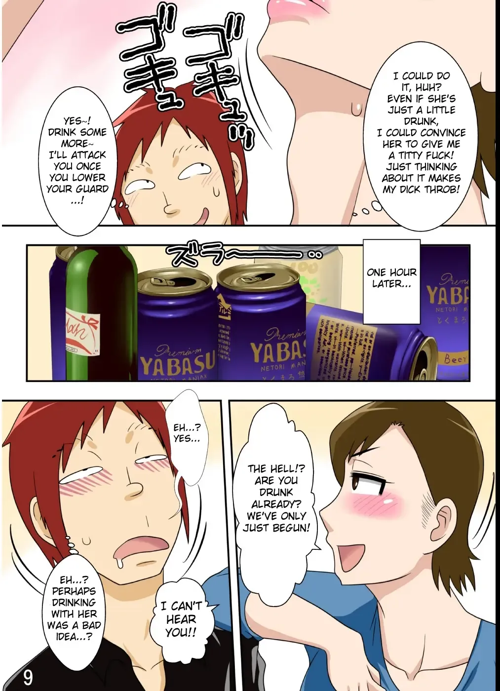 Isourou Saki no Obasan ni Hameru! Fhentai - Page 10