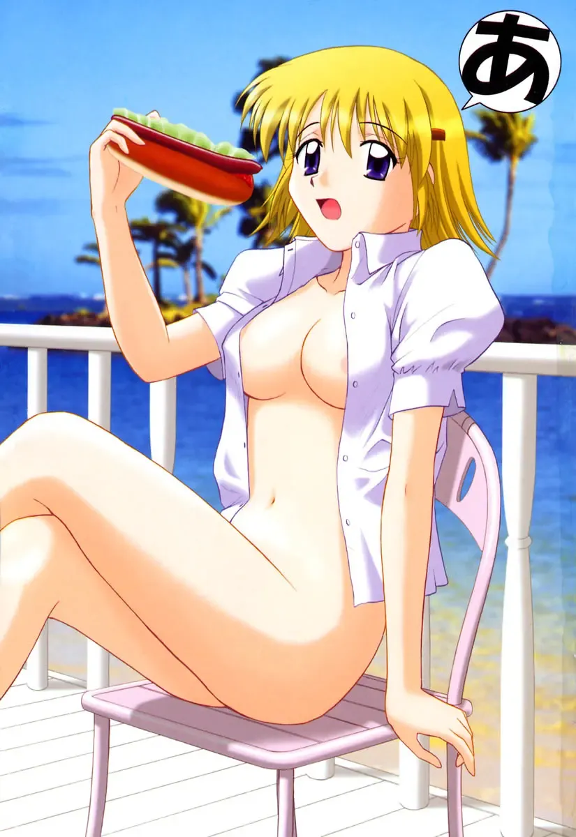 [Satou Chagashi] Hadaka de Lunch Fhentai - Page 6