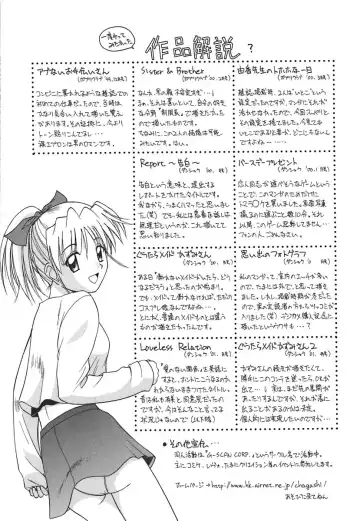 [Satou Chagashi] Hadaka de Lunch Fhentai - Page 166