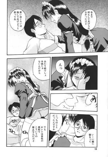 [Satou Chagashi] Hadaka de Lunch Fhentai - Page 19