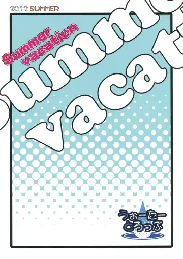 [Ma-sa] Summer vacation Fhentai - Page 16