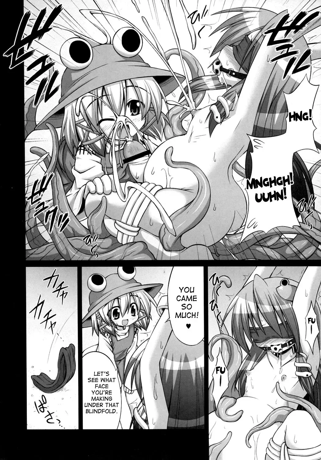 [Kokutou Nikke] Shokushu Naedoko ni Natta Sanae-san ga Suwa ko wo Yokubou no Mama Musaboru Moriya Jinja Fhentai - Page 11